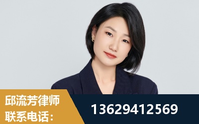 呼和浩特-企业展示图