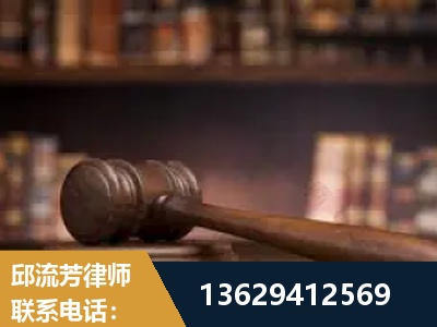 呼和浩特-毒品罪改判