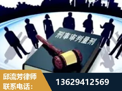 呼和浩特-诈骗类犯罪