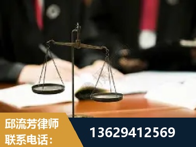 呼和浩特-抚养权