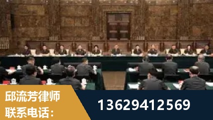 呼和浩特-重大刑事案件处理