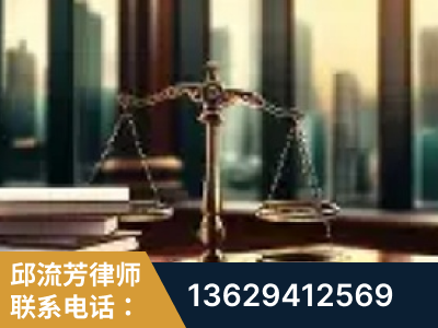 呼和浩特-重大刑事案件处理