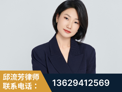 呼和浩特-企业展示图