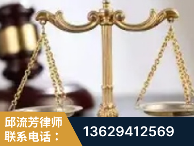 呼和浩特-委托诉讼代理人出庭